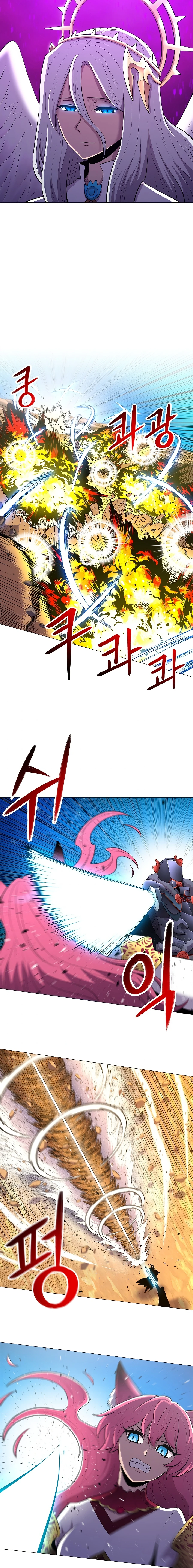 Updater Chapter 38, page 7 of 12