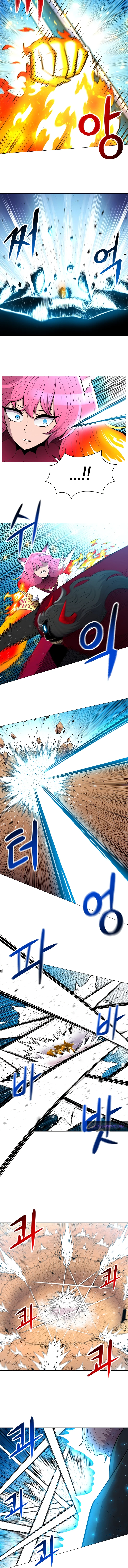 Updater Chapter 39, page 5 of 9