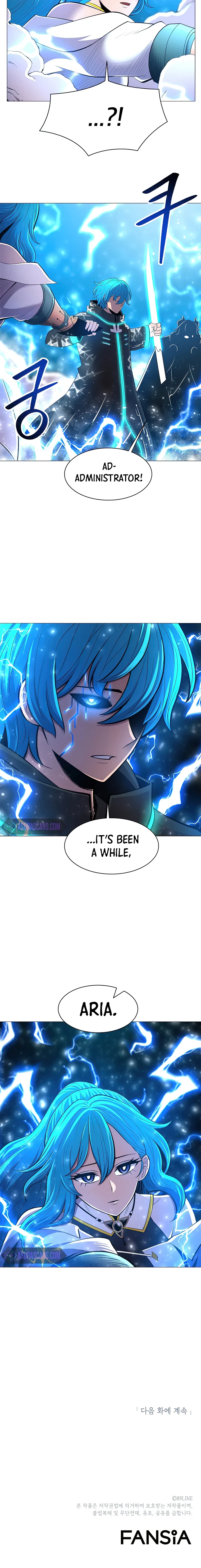 Updater Chapter 41, page 12 of 13