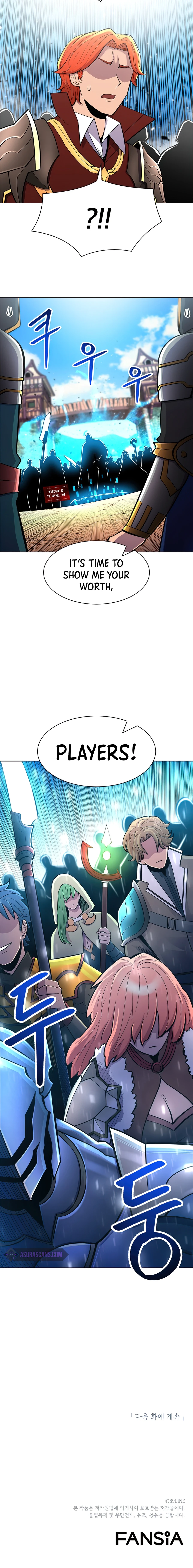 Updater Chapter 42, page 11 of 12
