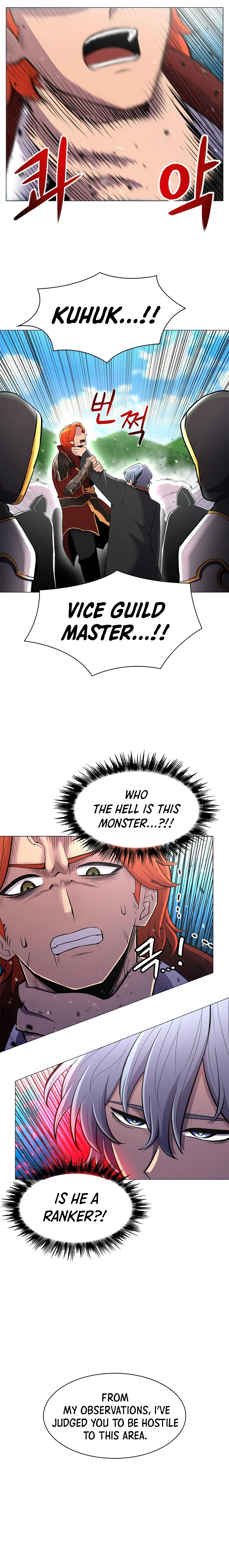 Updater Chapter 42, page 5 of 12