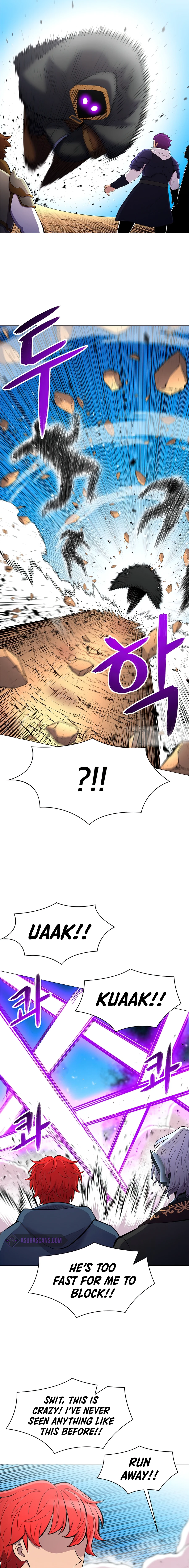Updater Chapter 43, page 9 of 12