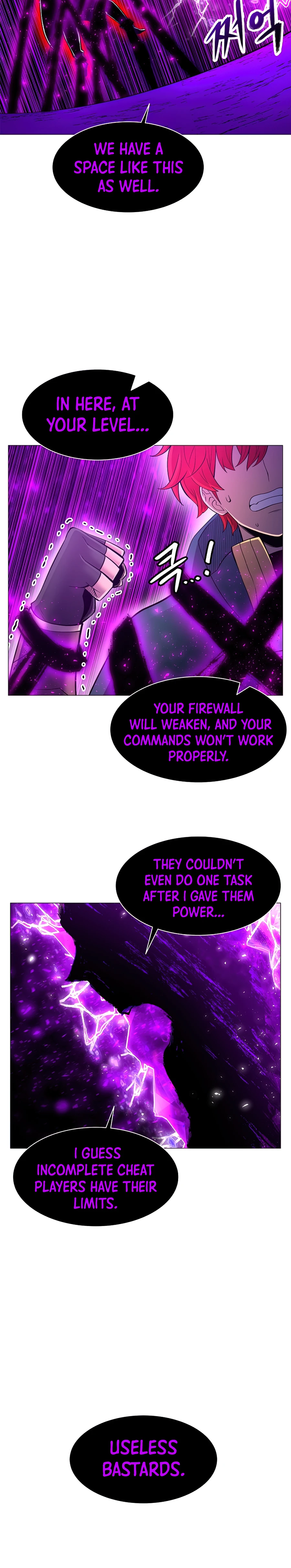 Updater Chapter 44, page 12 of 15