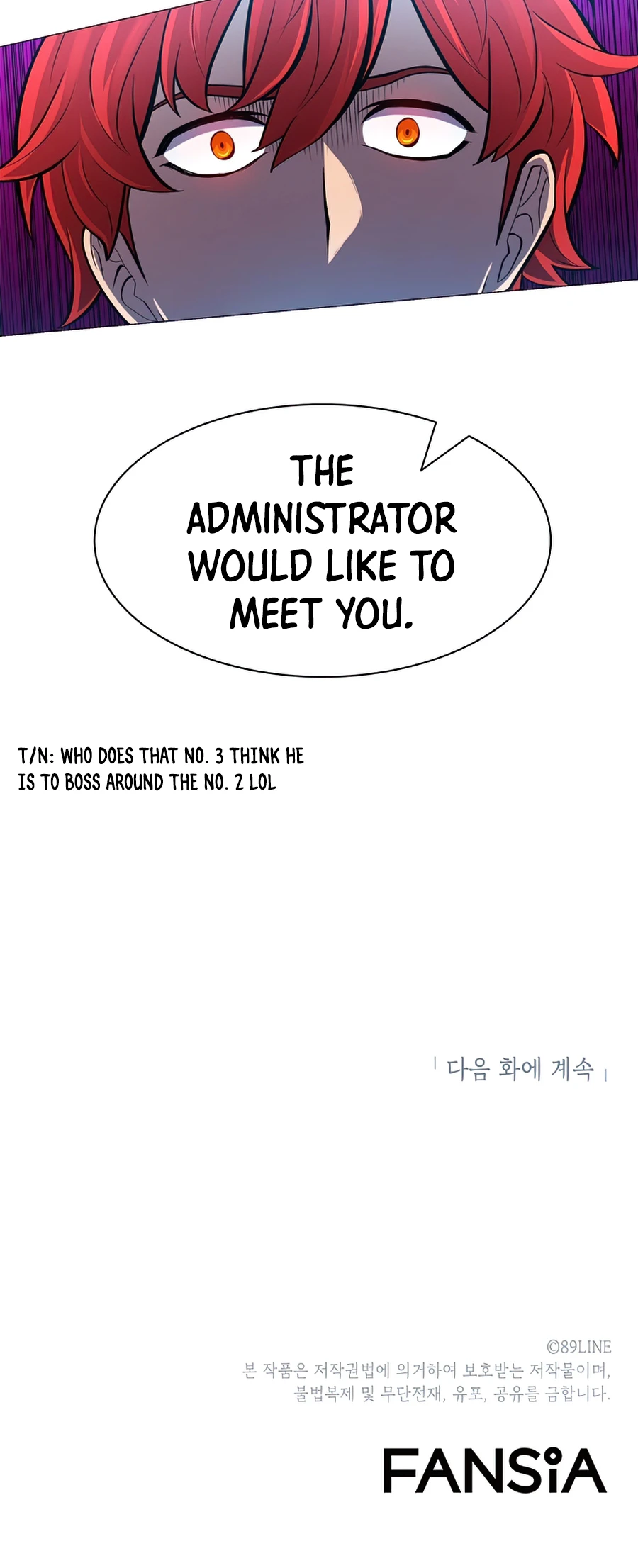 Updater Chapter 45, page 12 of 13
