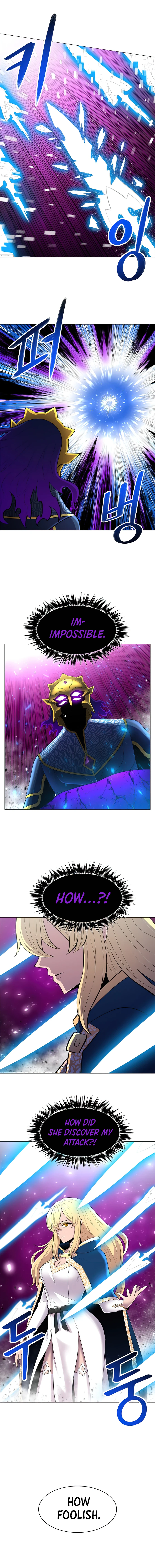 Updater Chapter 45, page 8 of 13