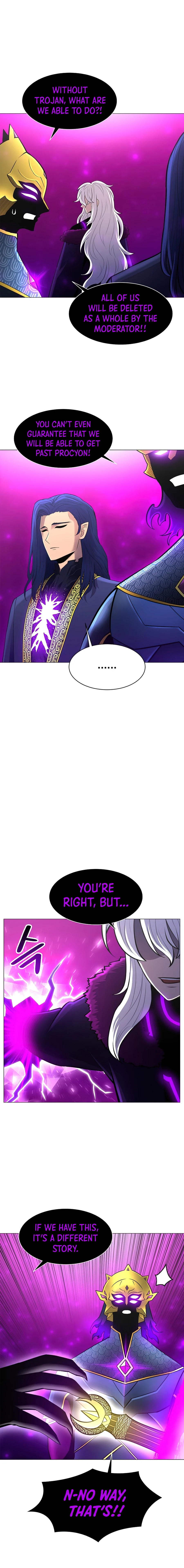 Updater Chapter 47, page 12 of 14