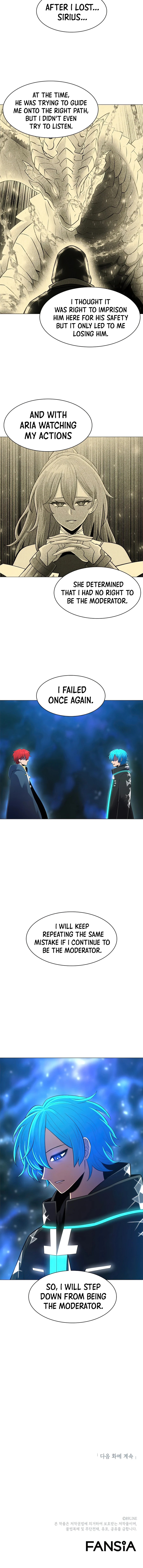 Updater Chapter 48, page 13 of 14