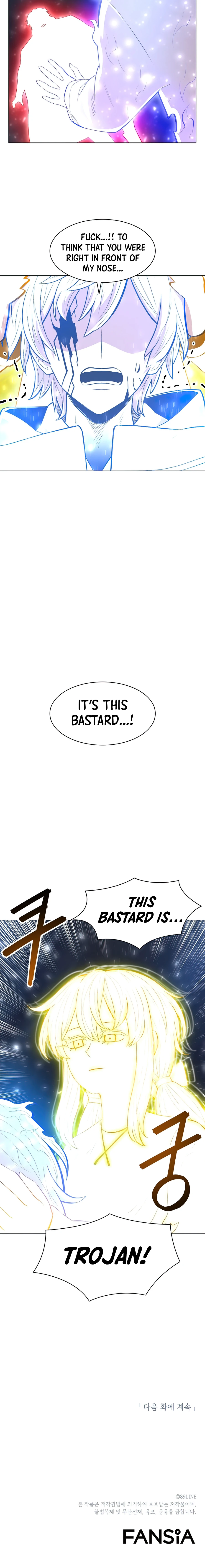 Updater Chapter 50, page 11 of 12