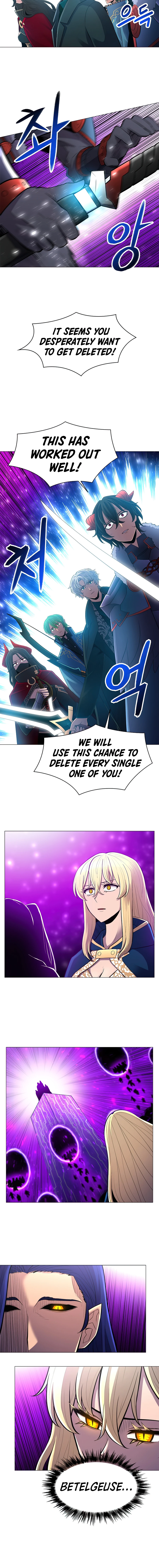 Updater Chapter 50, page 9 of 12