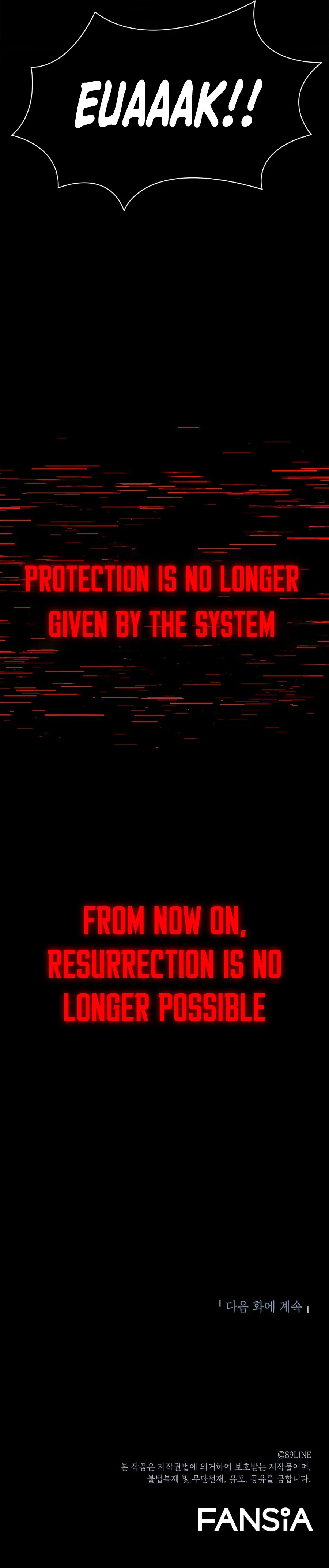 Updater Chapter 51, page 12 of 13