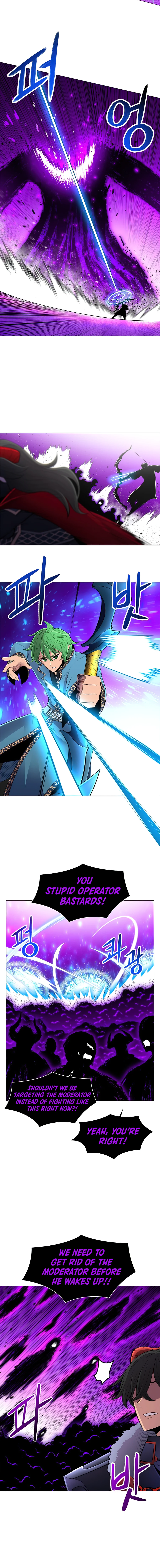 Updater Chapter 51, page 5 of 13