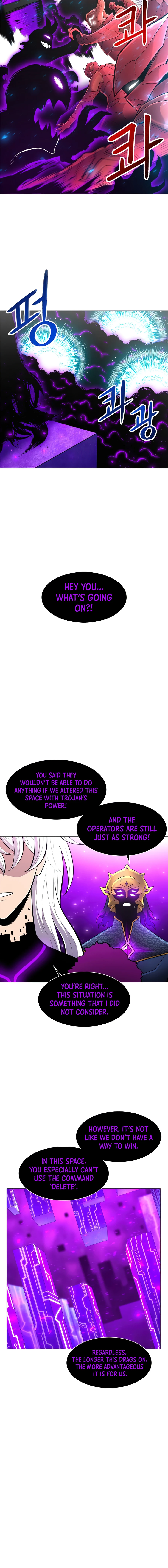 Updater Chapter 51, page 7 of 13