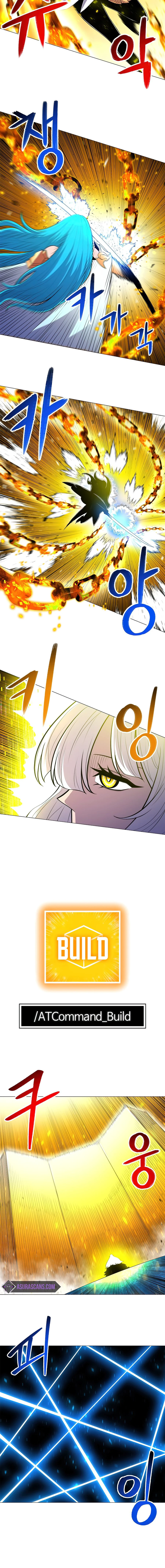 Updater Chapter 53, page 5 of 12