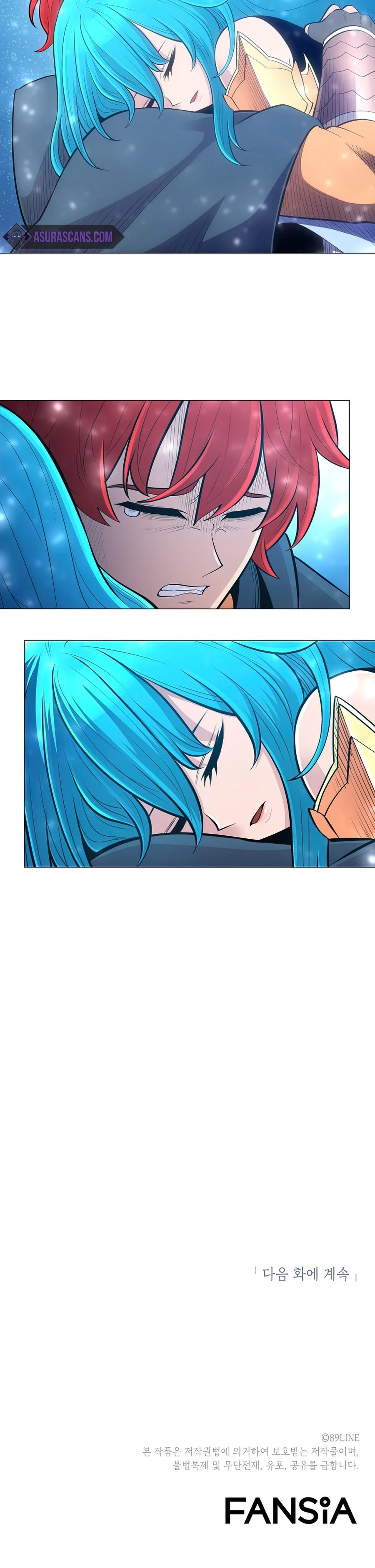 Updater Chapter 55, page 13 of 14