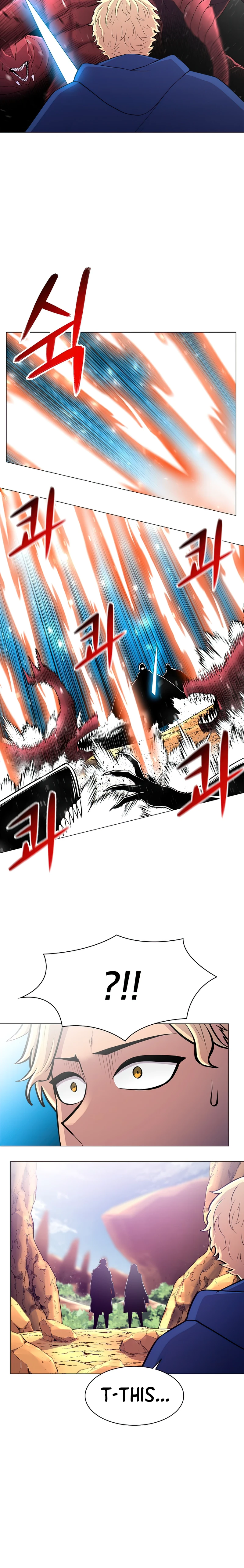 Updater Chapter 58, page 5 of 12