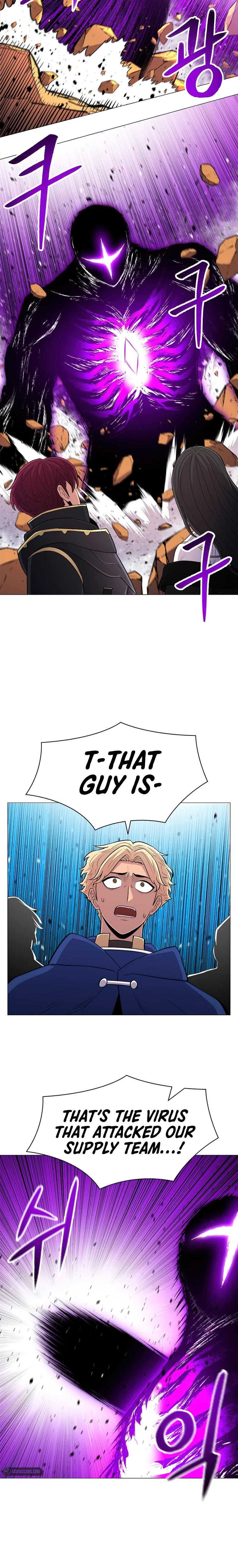 Updater Chapter 58, page 7 of 12