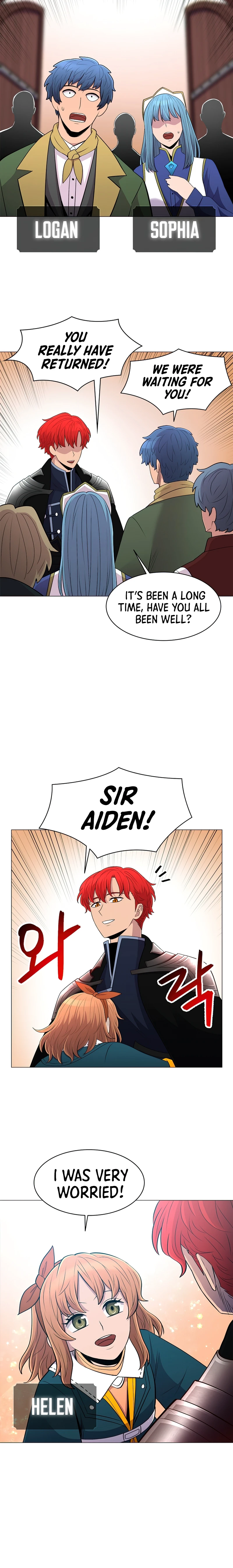 Updater Chapter 60, page 5 of 11