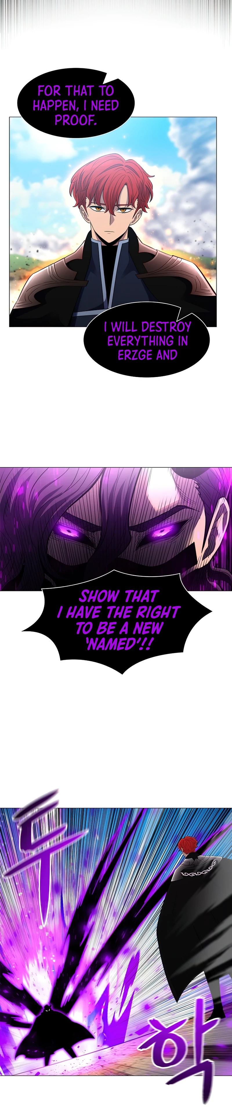 Updater Chapter 63, page 9 of 13