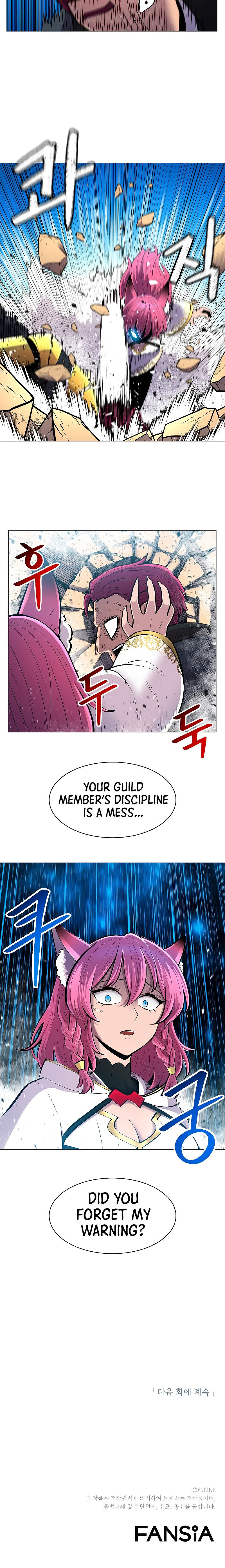 Updater Chapter 66, page 9 of 10