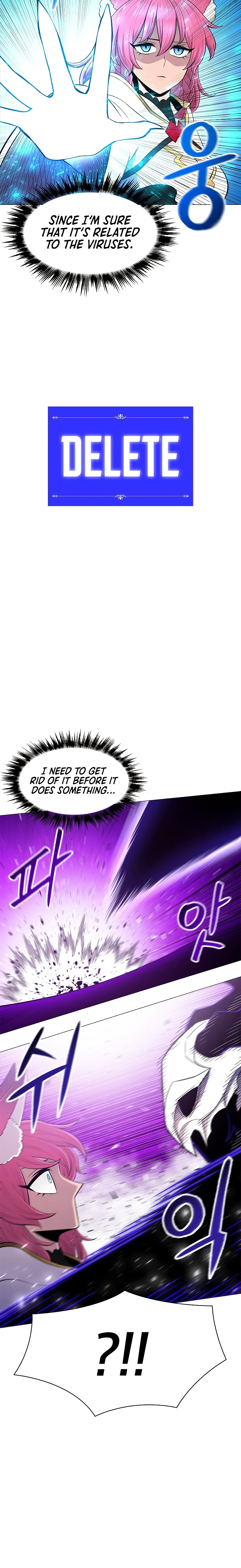 Updater Chapter 69, page 5 of 11