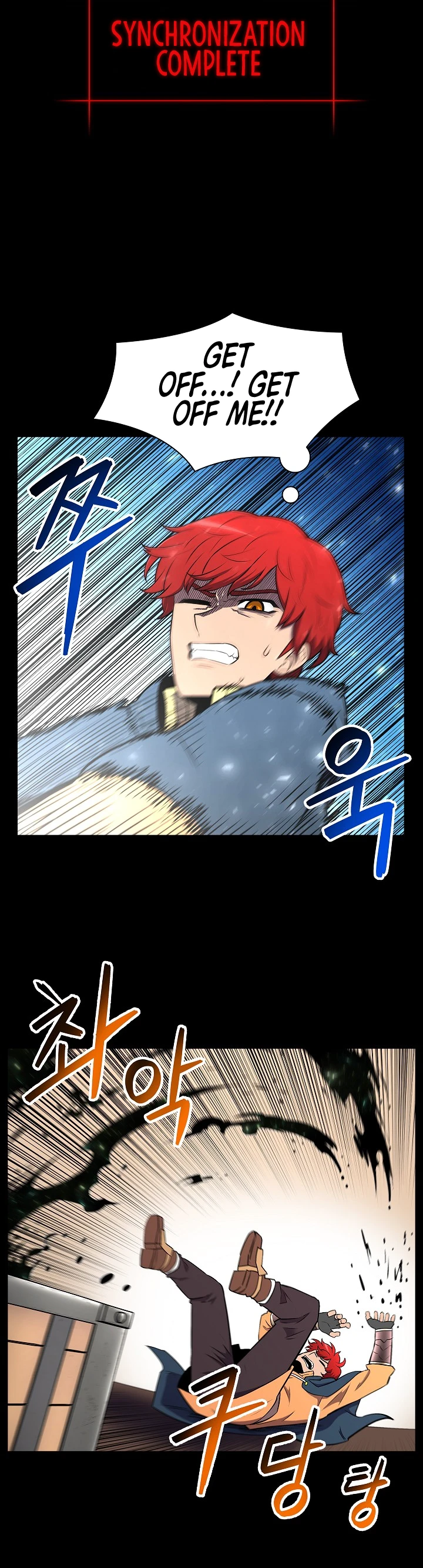 Updater Chapter 9, page 5 of 12