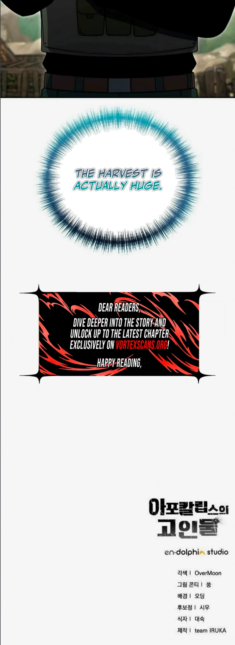 Veteran of the Apocalypse Chapter 36, page 17 of 17