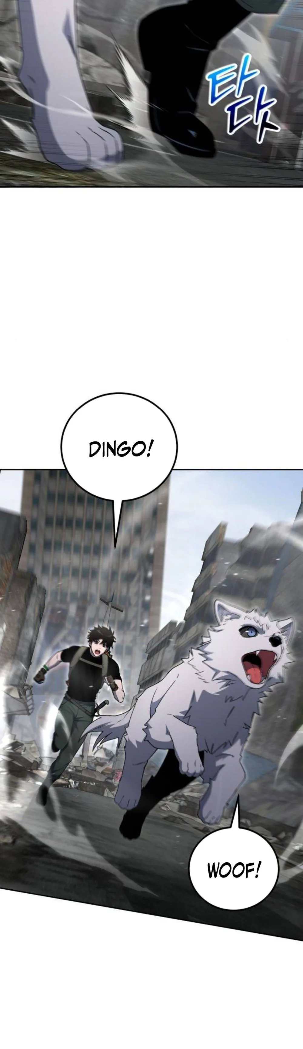 Veteran of the Apocalypse Chapter 40, page 17 of 47