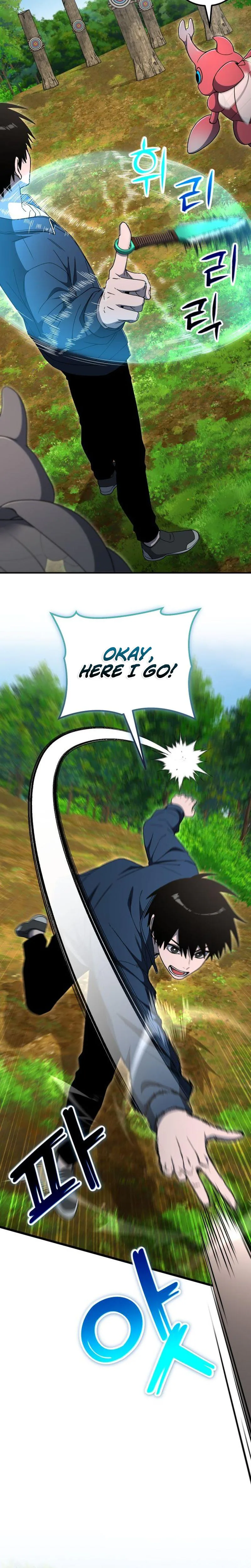 Veteran of the Apocalypse Chapter 41, page 6 of 37