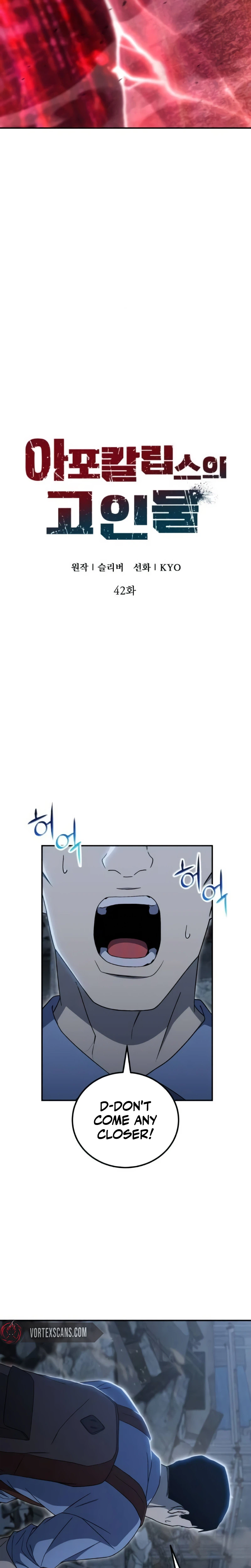 Veteran of the Apocalypse Chapter 42, page 13 of 37