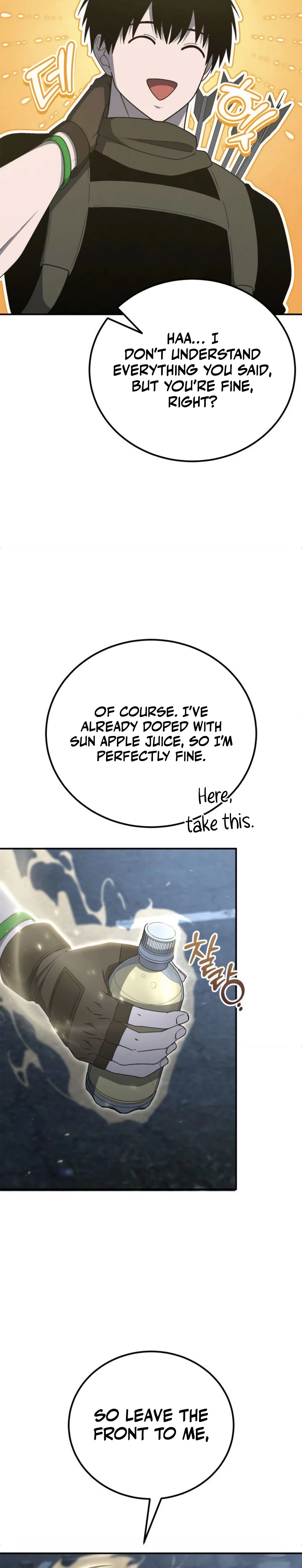 Veteran of the Apocalypse Chapter 43, page 12 of 36