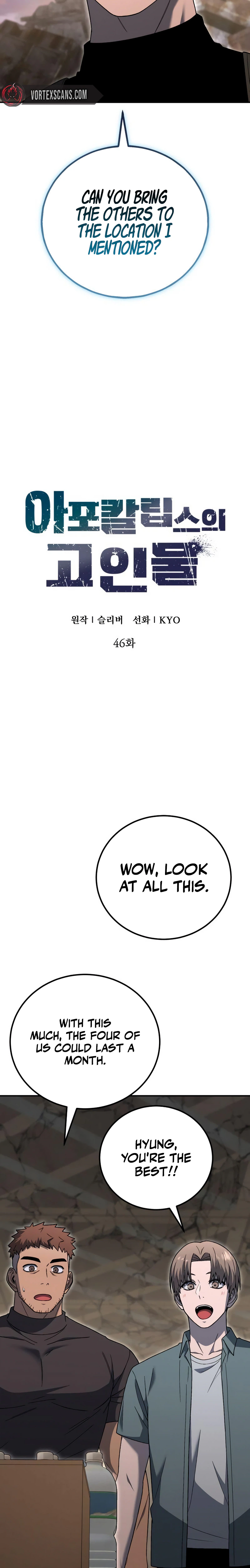 Veteran of the Apocalypse Chapter 46, page 14 of 41
