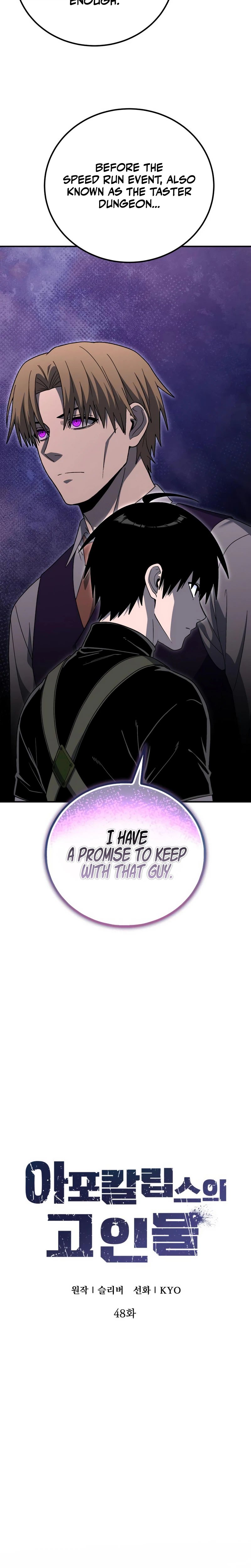 Veteran of the Apocalypse Chapter 48, page 26 of 36