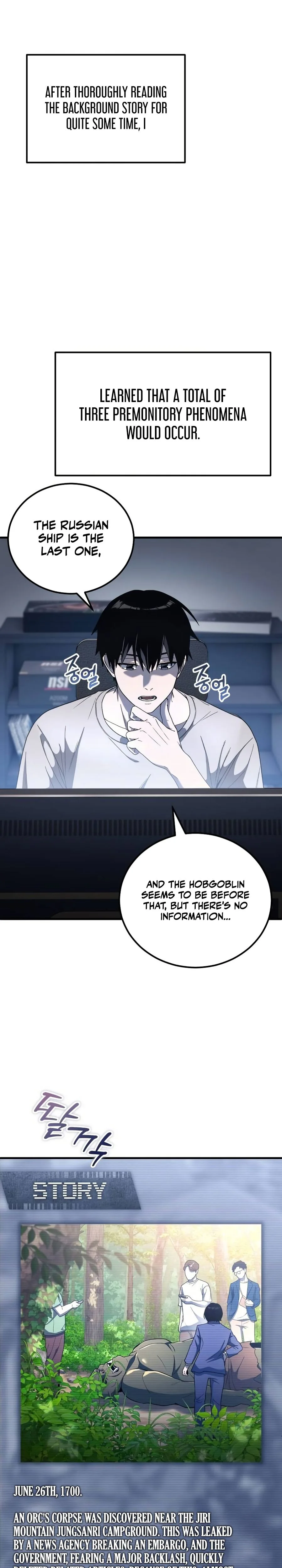 Veteran of the Apocalypse Chapter 5, page 24 of 46