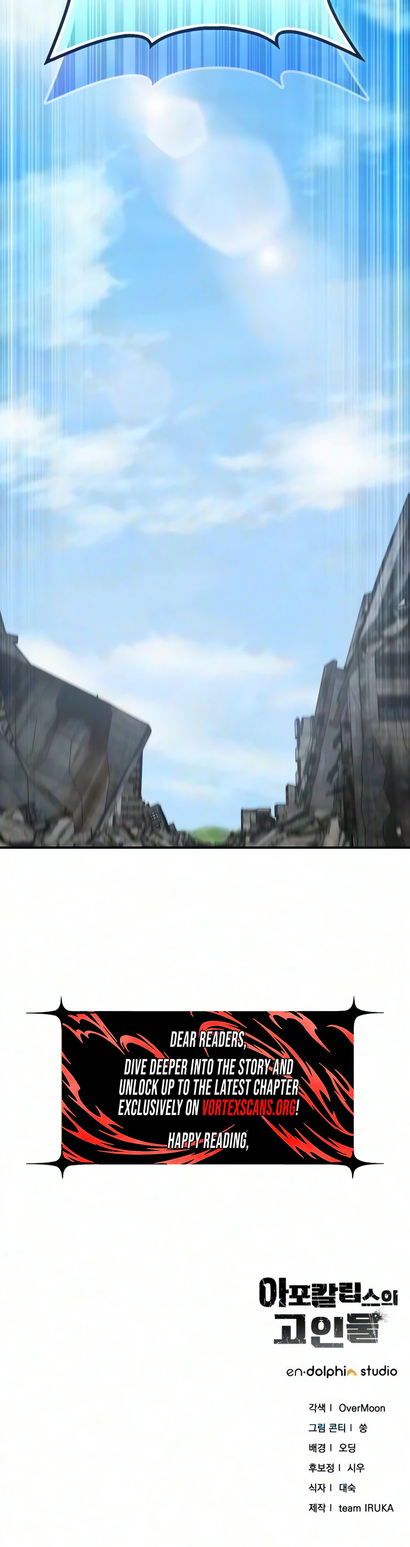 Veteran of the Apocalypse Chapter 50, page 33 of 33