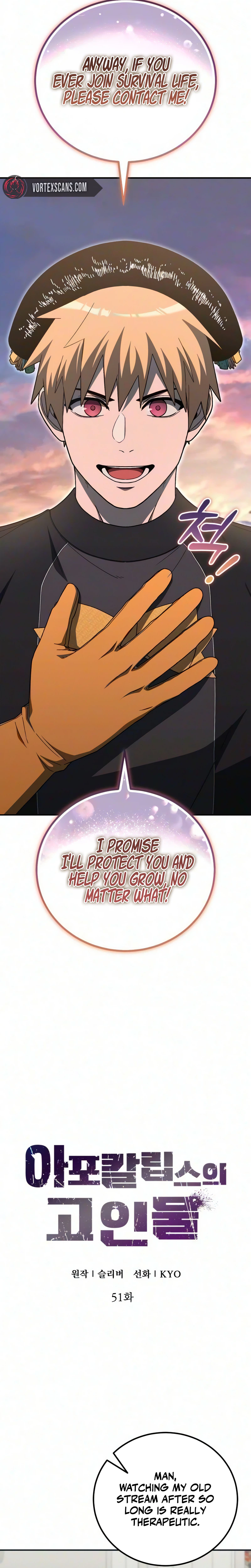 Veteran of the Apocalypse Chapter 51, page 13 of 37