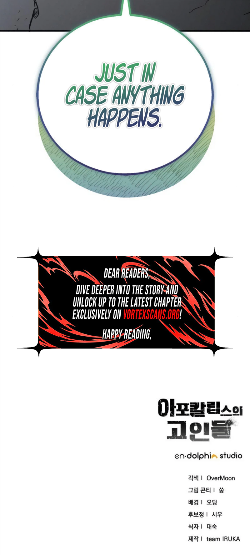 Veteran of the Apocalypse Chapter 53, page 33 of 33