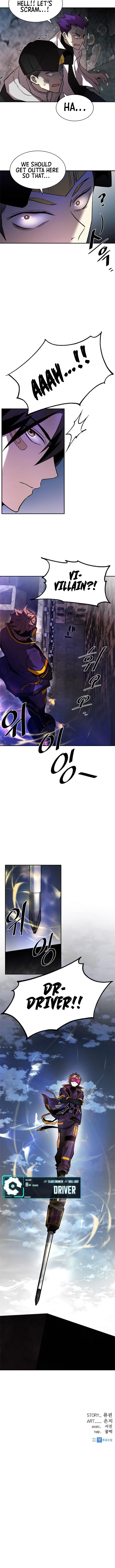 Villain To Kill Chapter 10, page 11 of 12