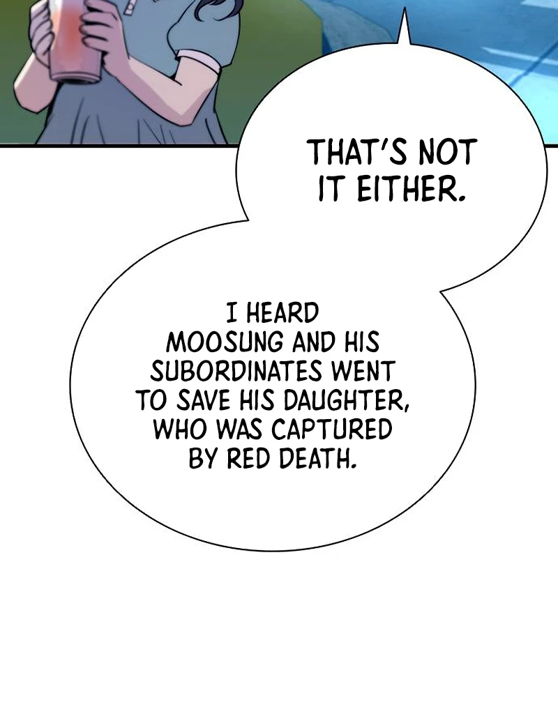 Villain To Kill Chapter 101, page 12 of 20