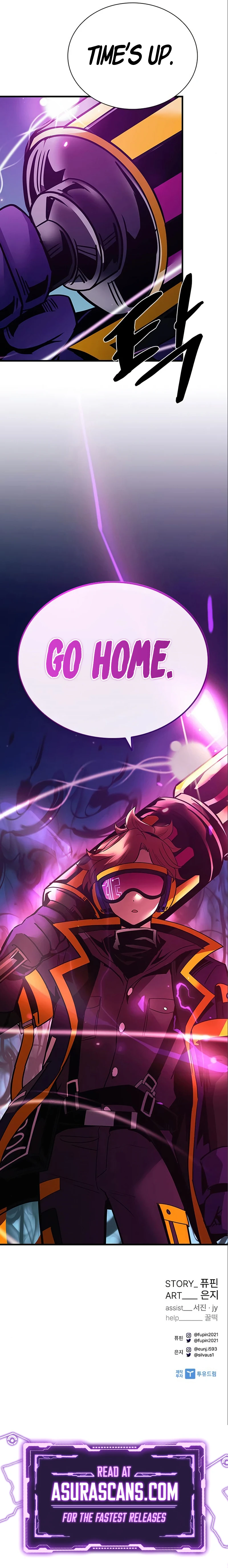 Villain To Kill Chapter 118, page 13 of 13