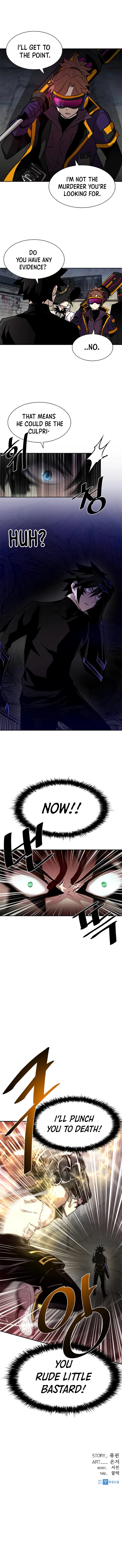 Villain To Kill Chapter 12, page 13 of 14