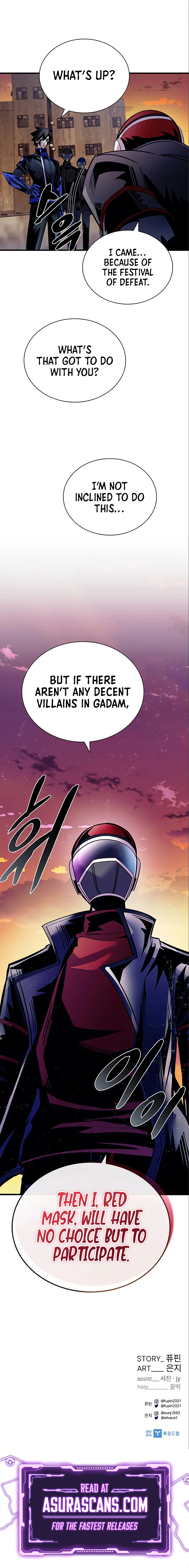 Villain To Kill Chapter 123, page 14 of 14