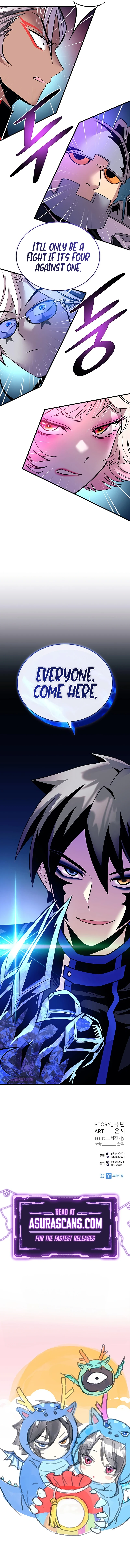 Villain To Kill Chapter 130, page 15 of 15