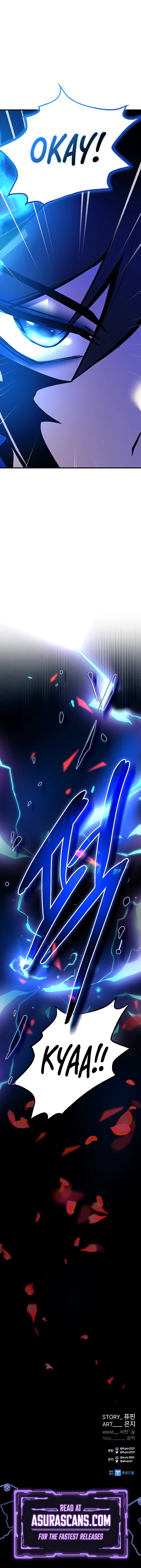 Villain To Kill Chapter 133, page 14 of 14
