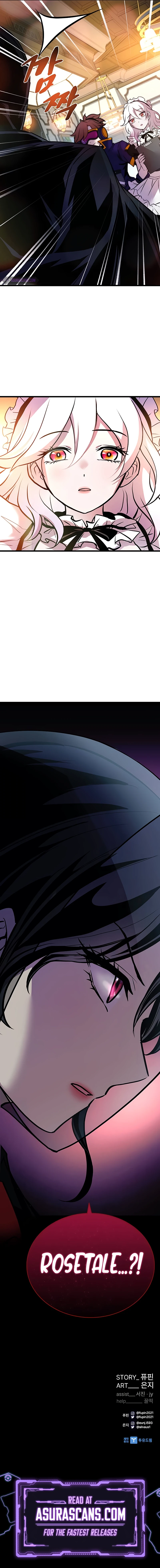 Villain To Kill Chapter 147, page 13 of 13