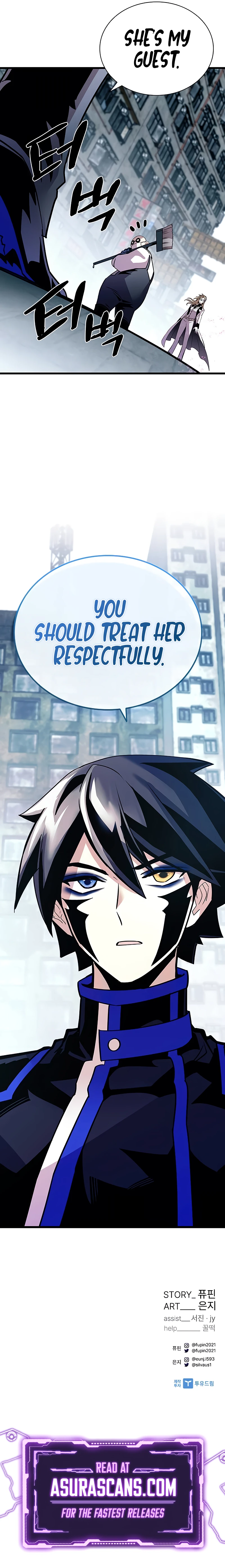 Villain To Kill Chapter 148, page 13 of 13