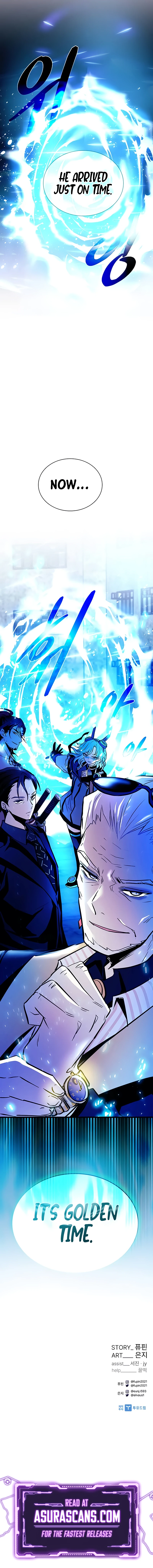 Villain To Kill Chapter 154, page 14 of 14