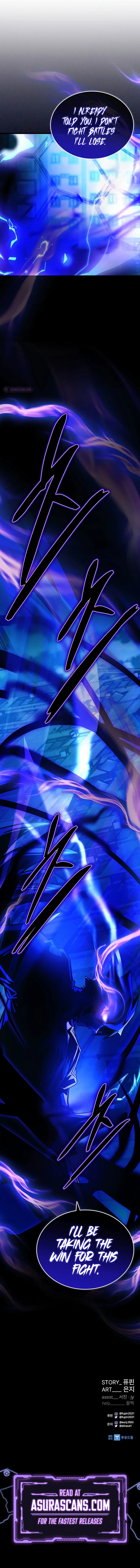 Villain To Kill Chapter 157, page 15 of 15