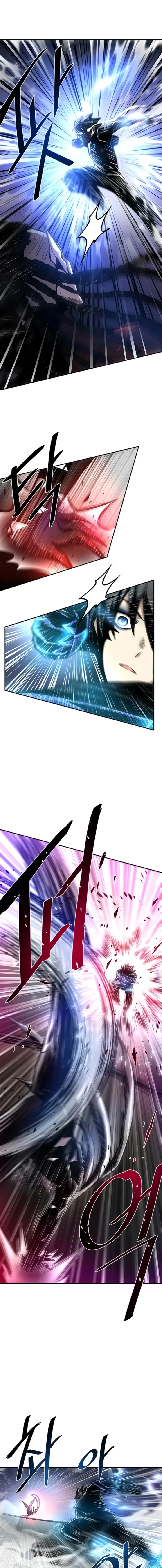 Villain To Kill Chapter 16, page 9 of 11