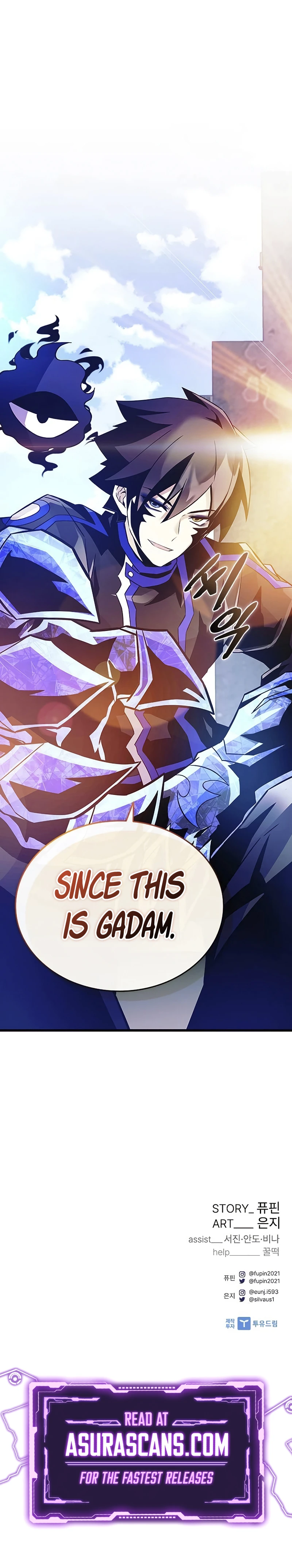 Villain To Kill Chapter 166, page 16 of 16