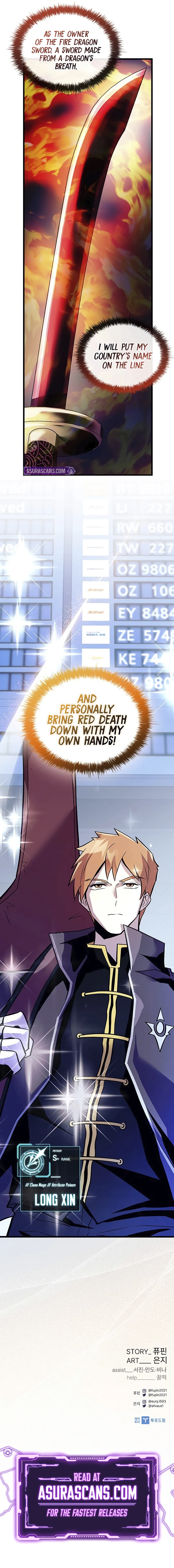 Villain To Kill Chapter 167, page 13 of 13